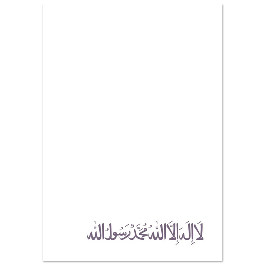 301e3e13-fa1f-42de-87b0-f8e8b5996a2a
