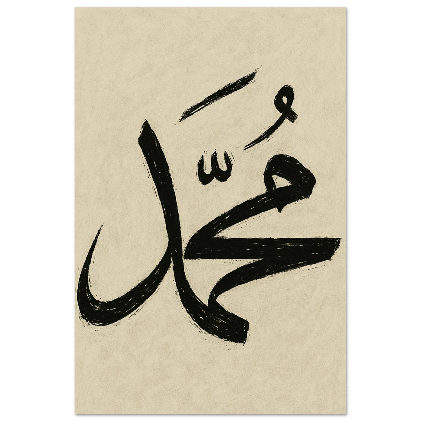 321c9b34-f0f8-43c7-8b8a-8074621c3483