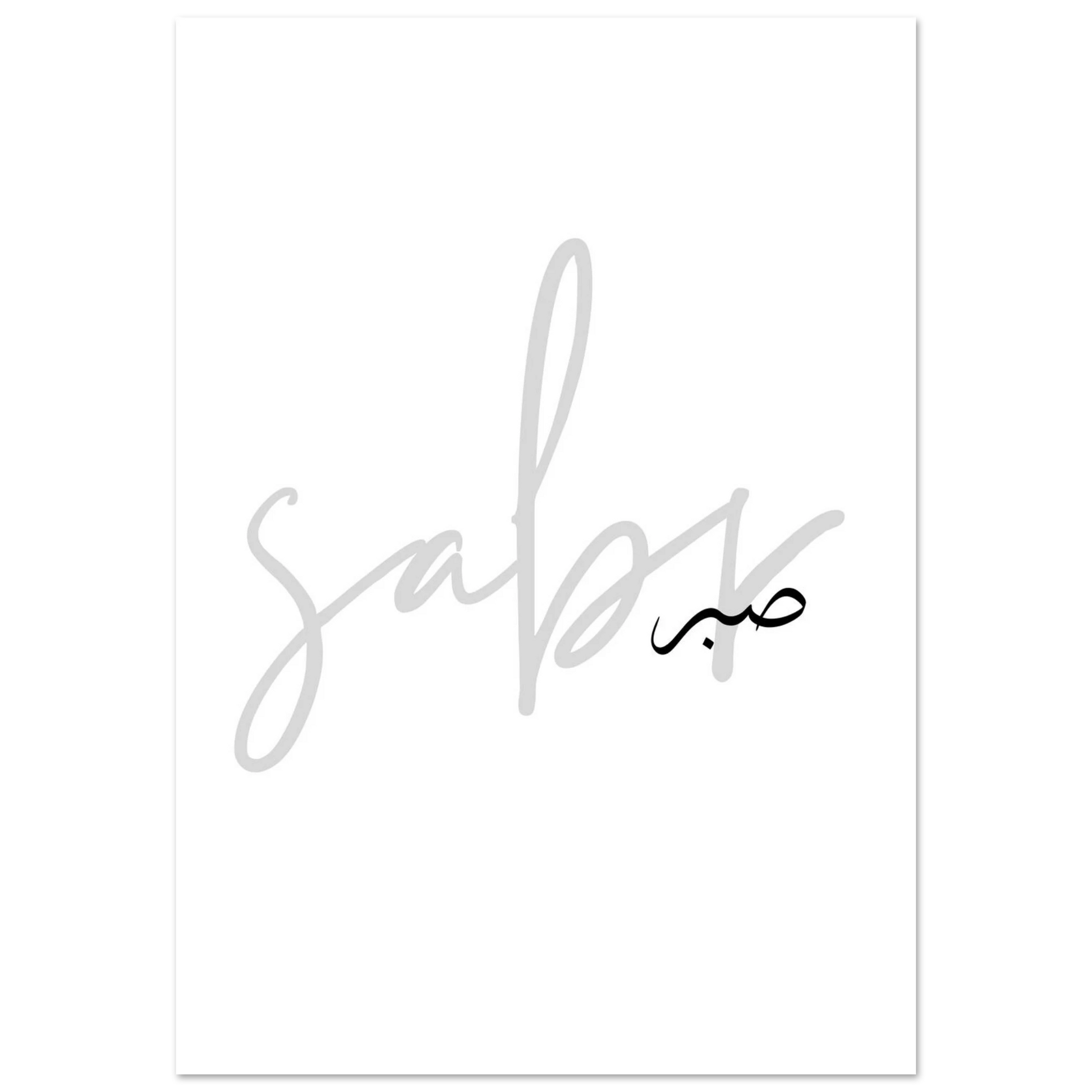 347a2107-e077-4bca-827a-341abe5c4038