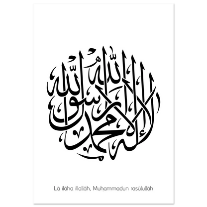 35dd30a2-f9dd-4c5a-bdb0-0cd21e3306bc