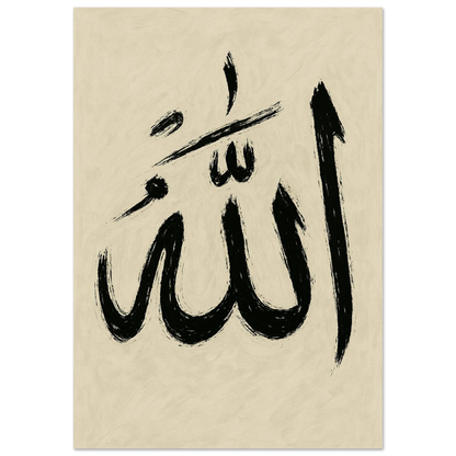 370ba3ff-f2a4-4b58-abf2-1f906be0bd2c