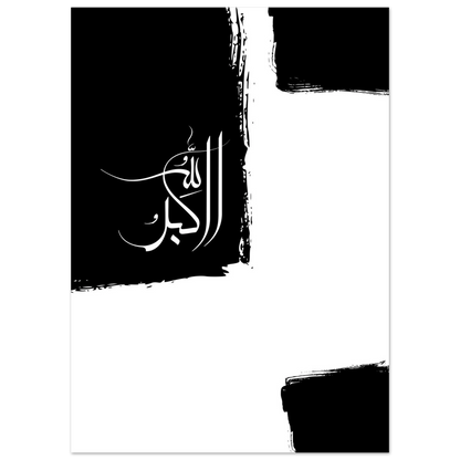 3dd433e5-a4fa-44fc-81c9-423f36aaa9ea