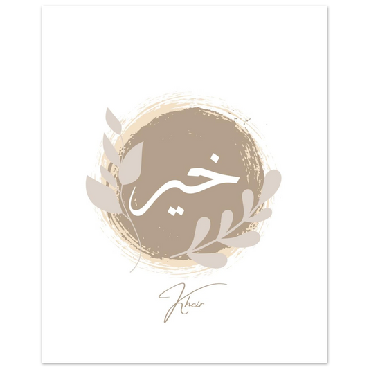 42733389-1b94-4fe1-9cf2-52c43ed64e42