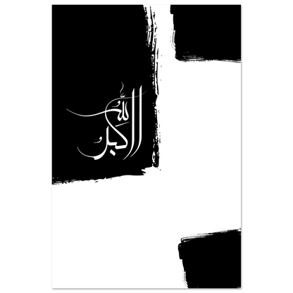 491b0f06-201d-428f-b804-678fcaebca20