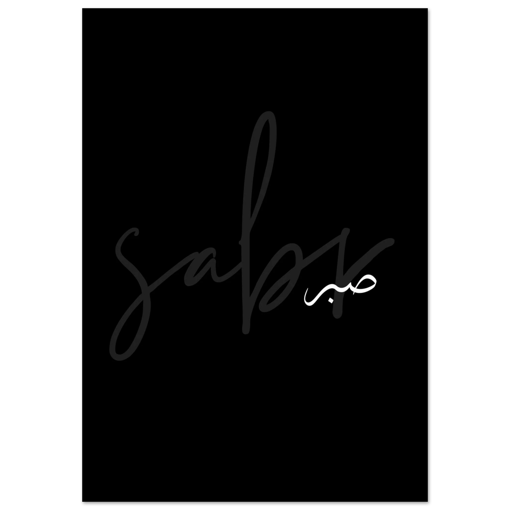 4c941a7e-de6a-4c81-8518-f039a70e5da4