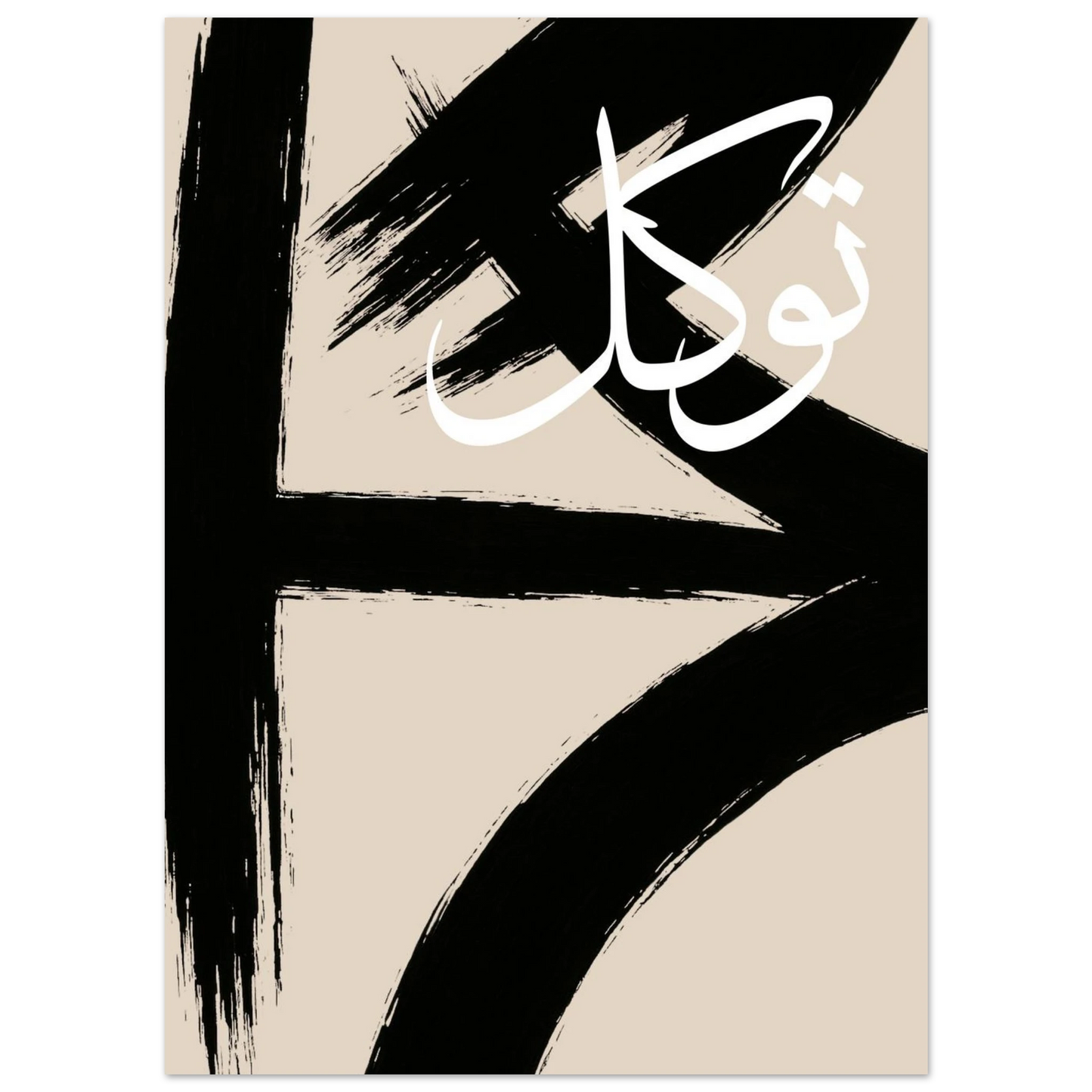 4cc08264-4aca-4c6c-89f6-0fb7199eb8fc