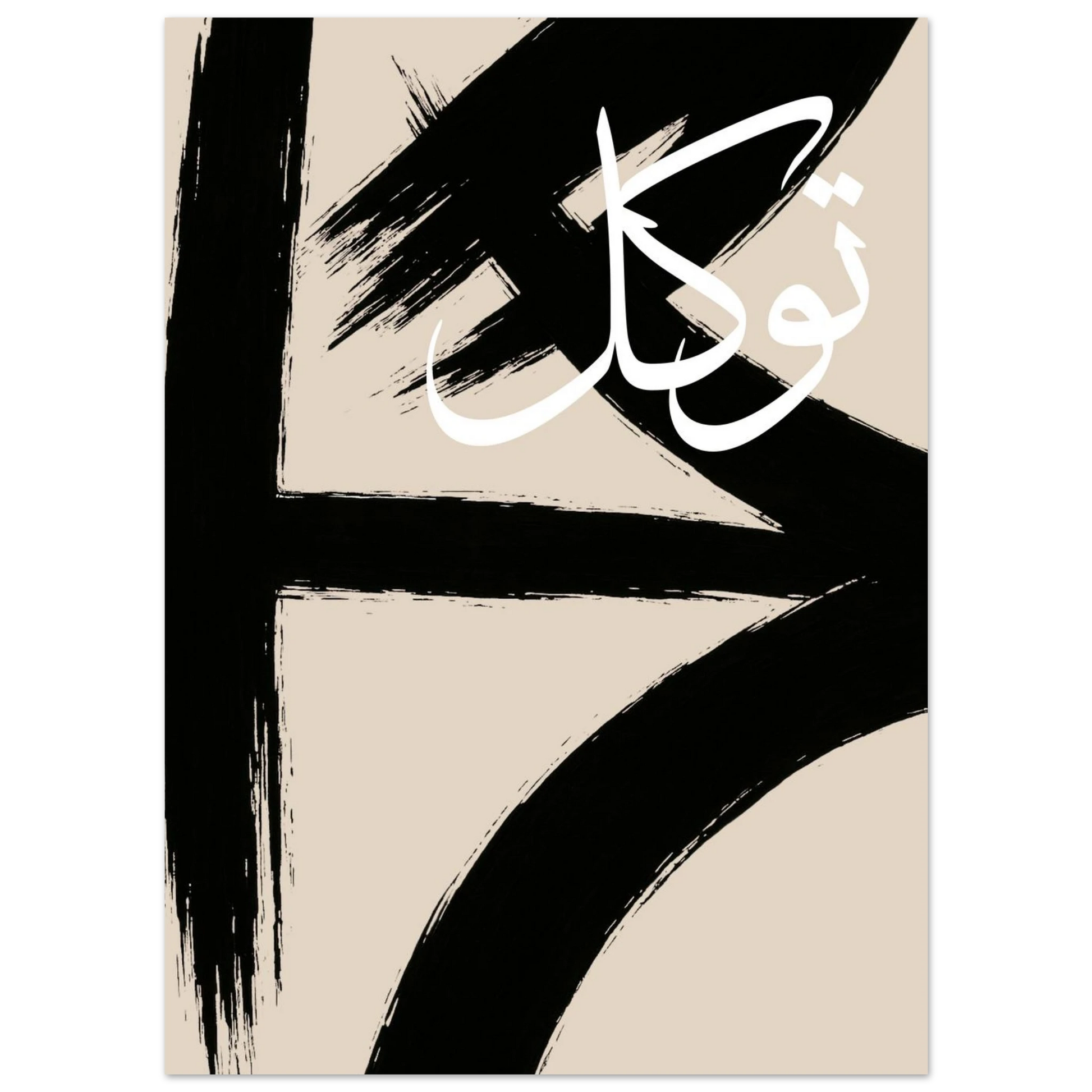 4cc08264-4aca-4c6c-89f6-0fb7199eb8fc