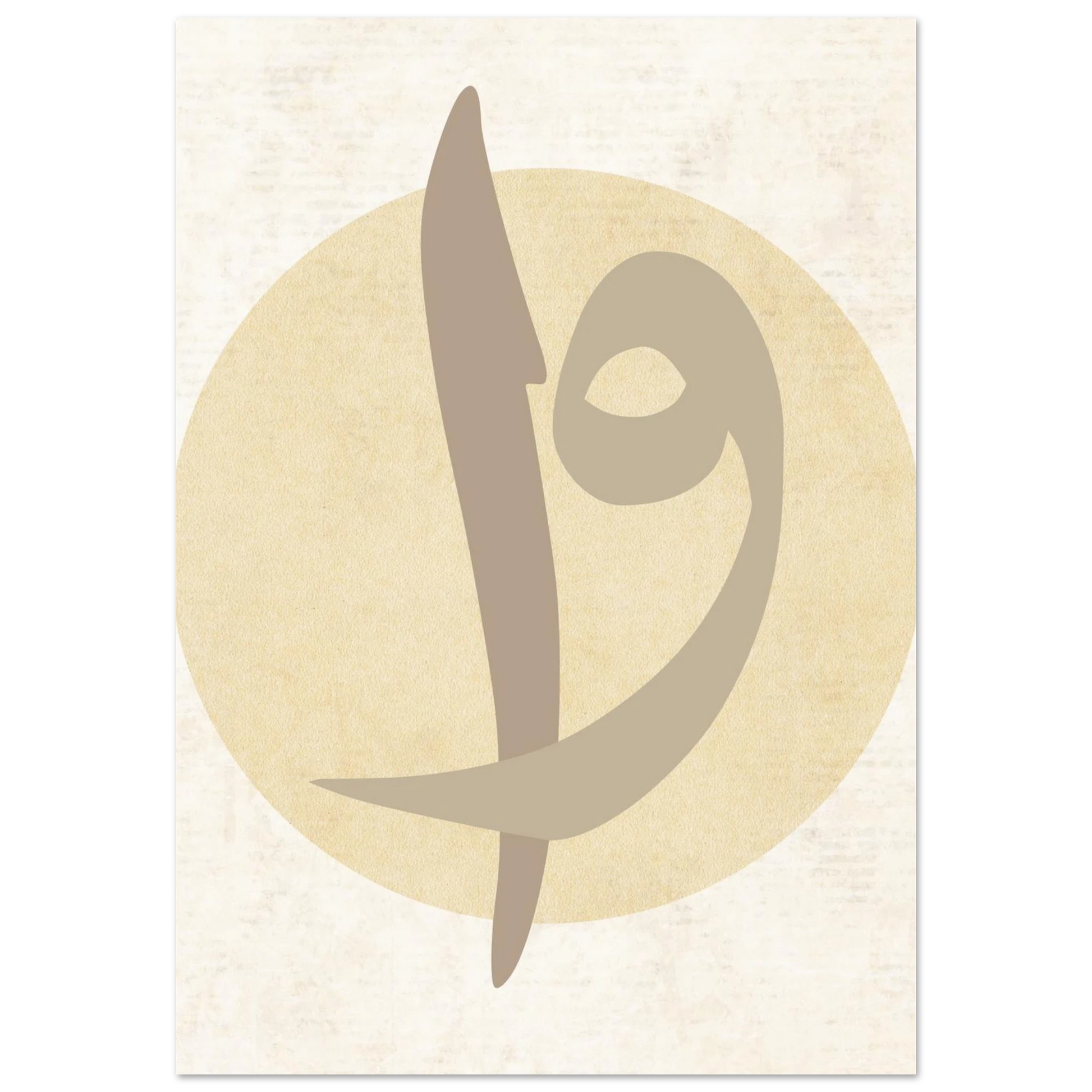 4e66f802-9e16-41f6-93d5-631f09dc6d1b