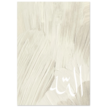 4f6481c2-f43a-458b-91af-ffcaec9afb6b