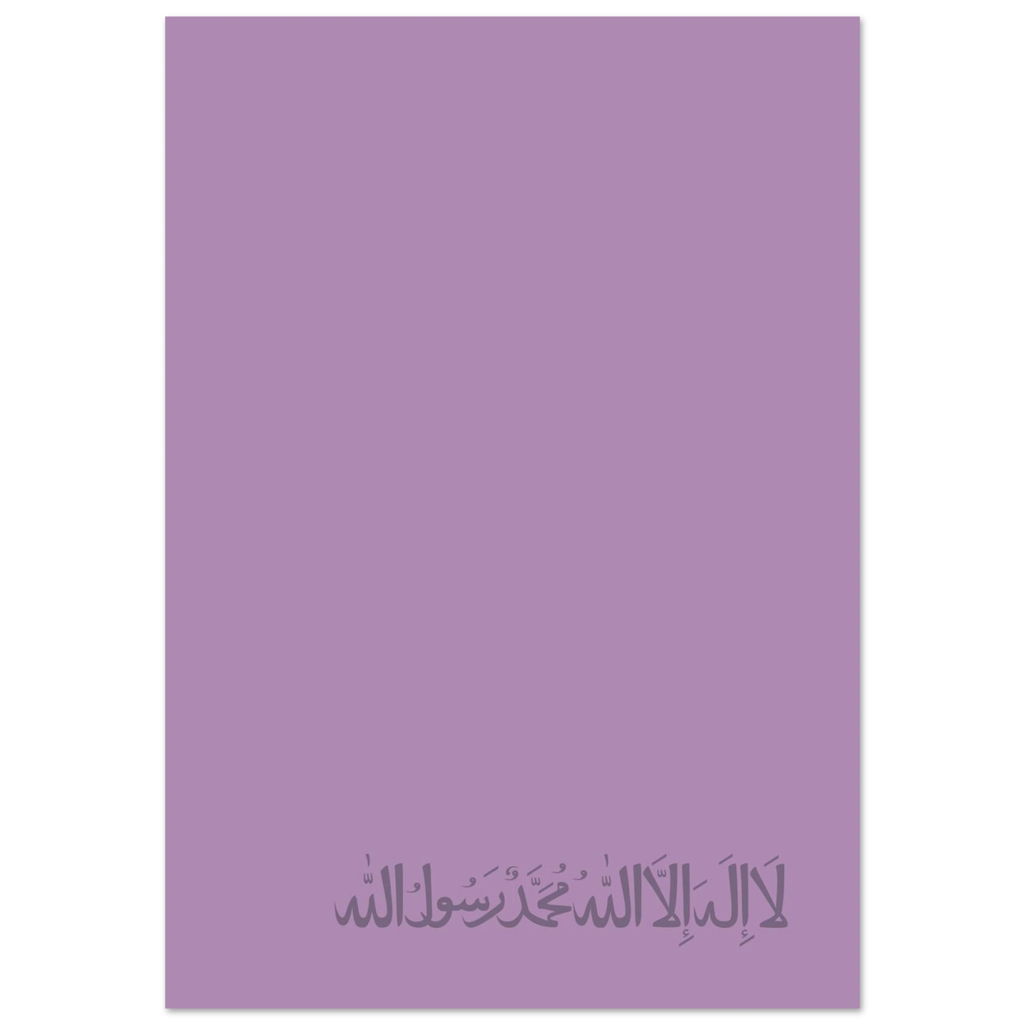 5426185f-50d9-4c0b-8b81-32146519cb09