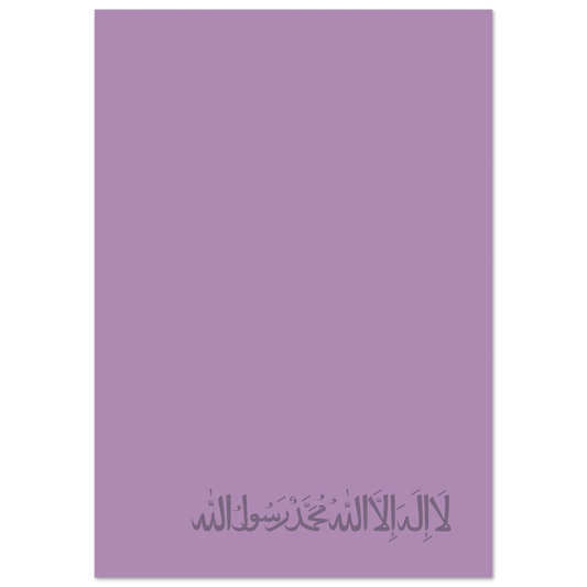 5426185f-50d9-4c0b-8b81-32146519cb09
