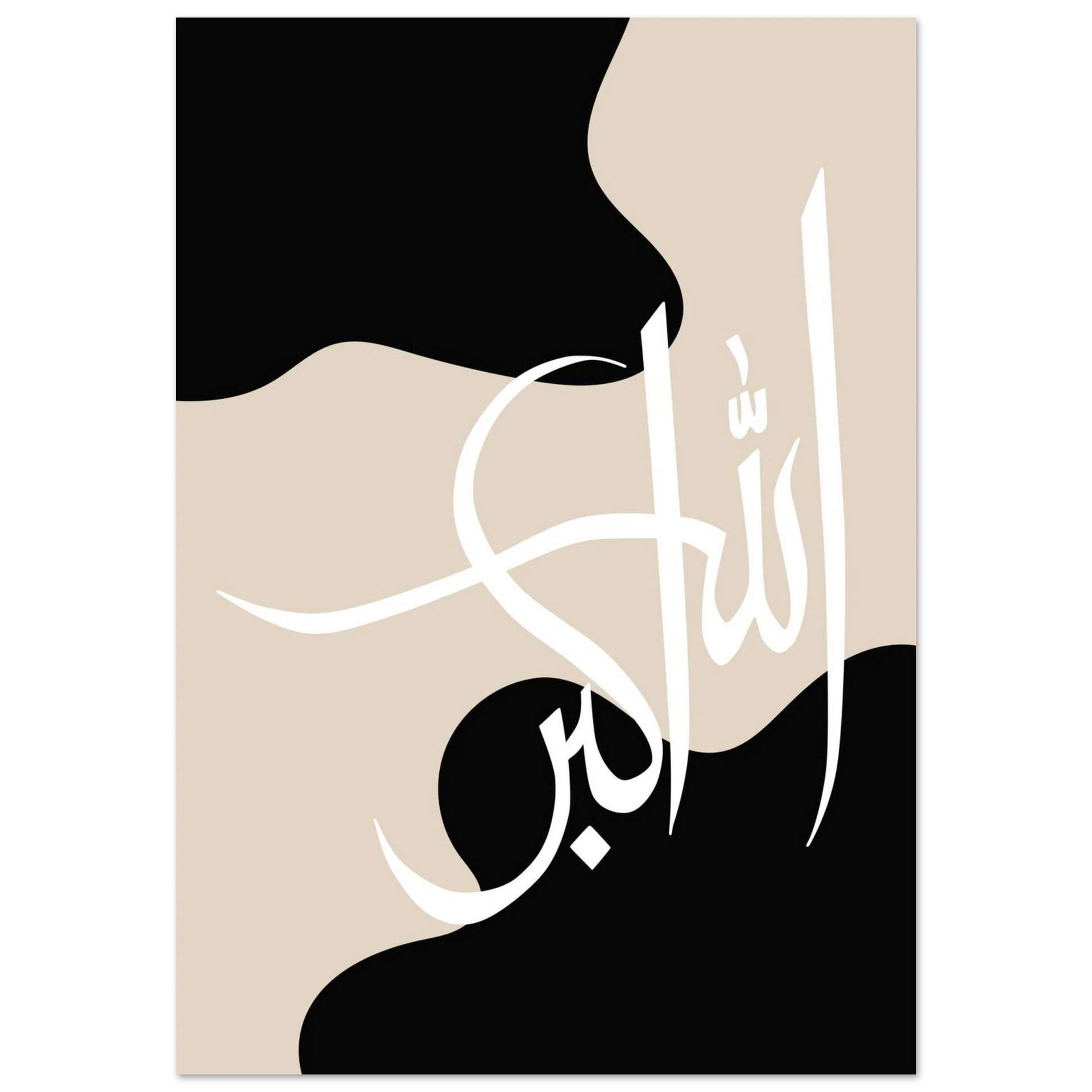 5548b376-727c-441d-94ae-a8498f24971a