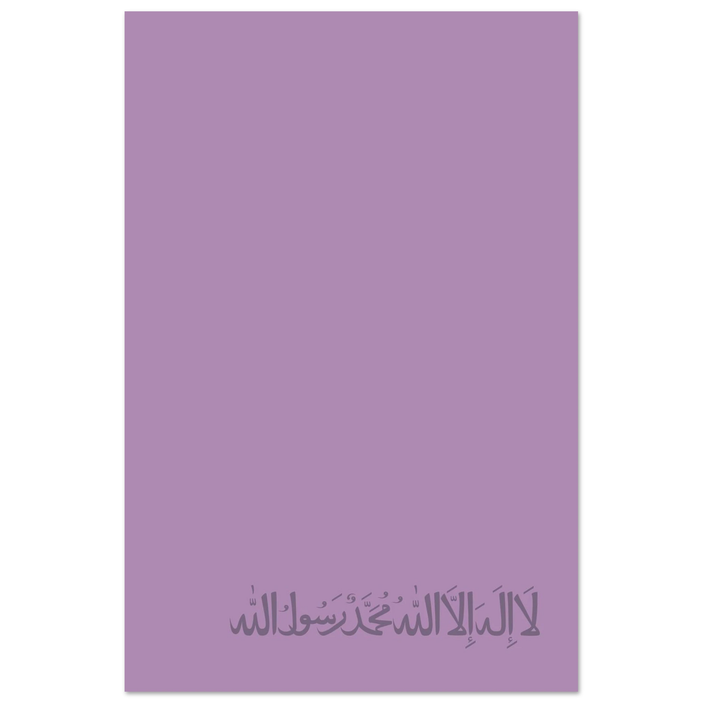 63028da1-eed2-4f50-a6fb-88f479b83e4c