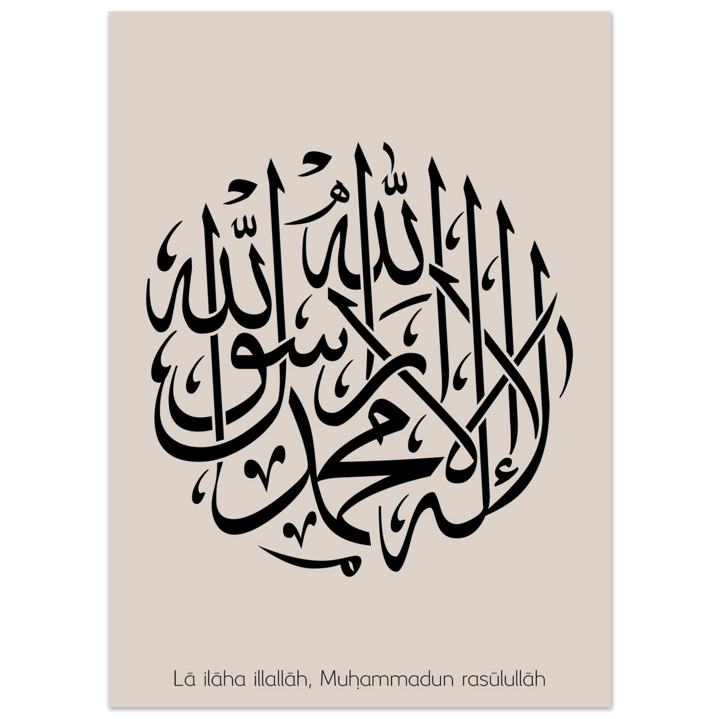 68ecc4ef-c001-44ab-b52d-9f1b2b2f9a71