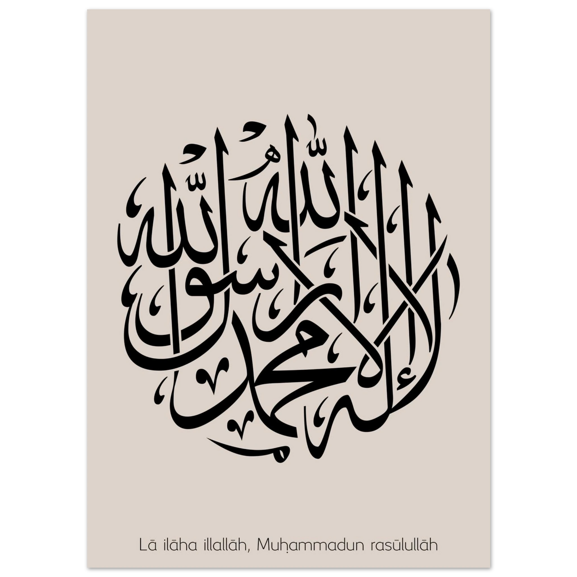 68ecc4ef-c001-44ab-b52d-9f1b2b2f9a71