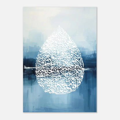 69570fde-8f0f-4ae5-ac90-148de2f2effe