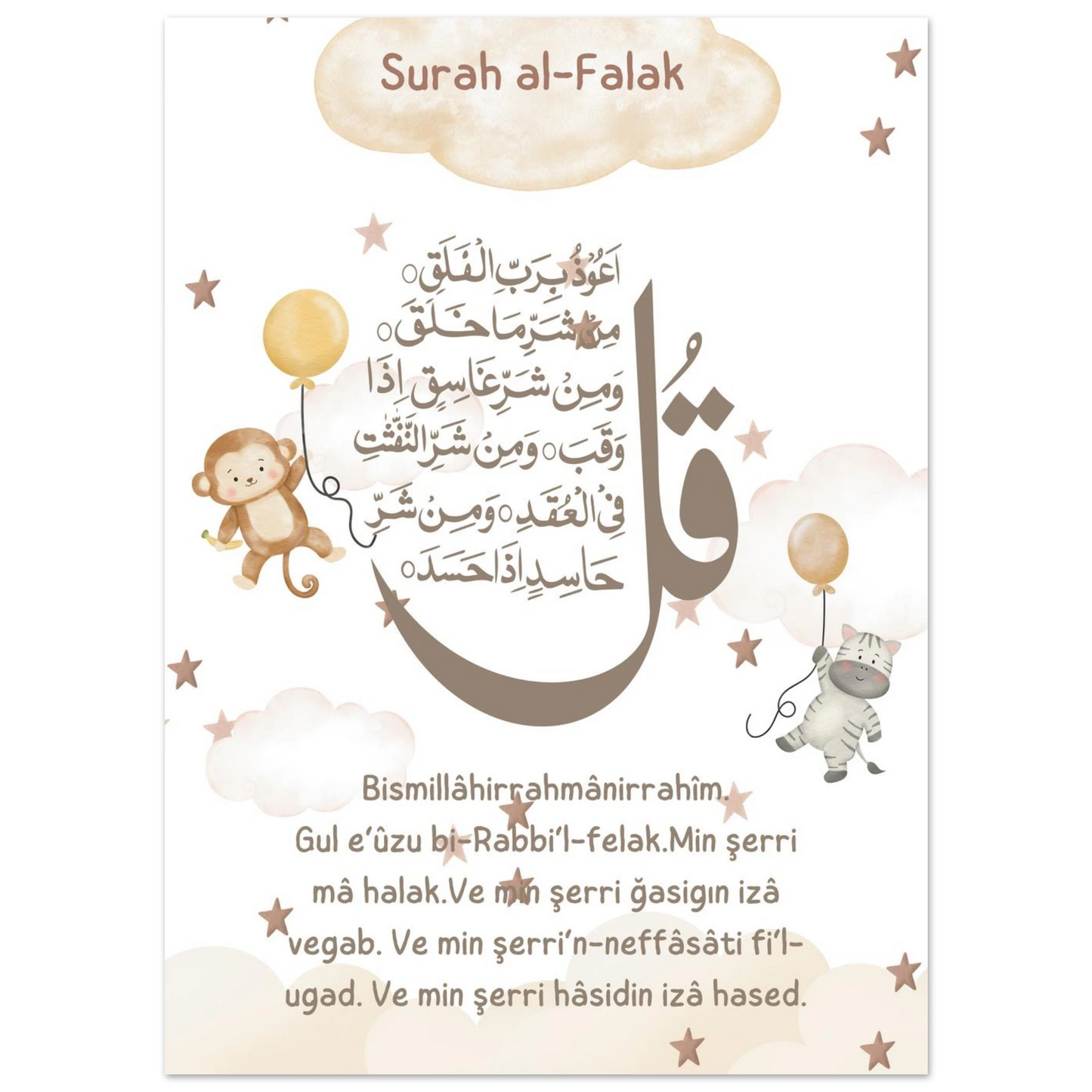 6dced1a7-f0e6-464d-baf7-4d3f5b97716b