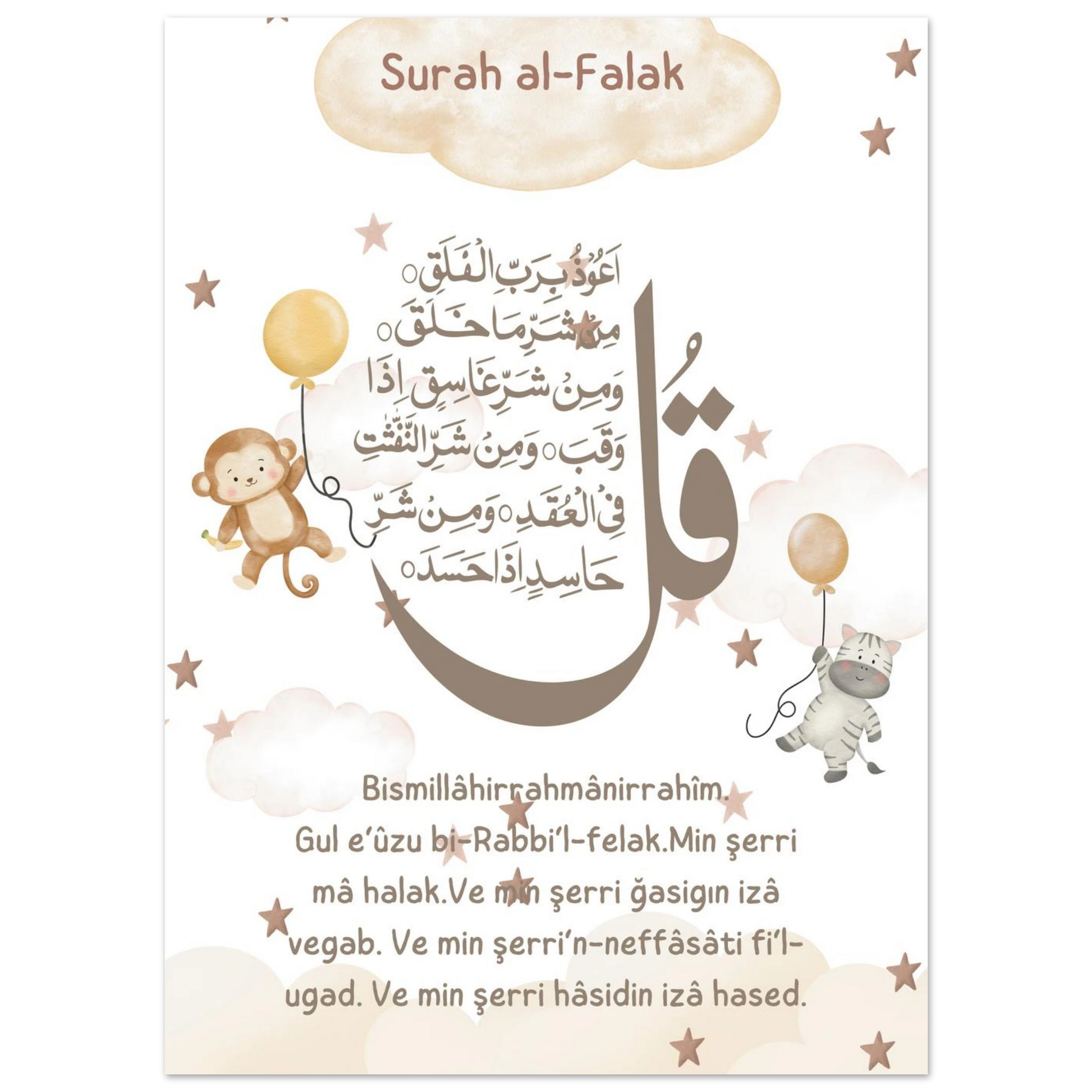 6dced1a7-f0e6-464d-baf7-4d3f5b97716b
