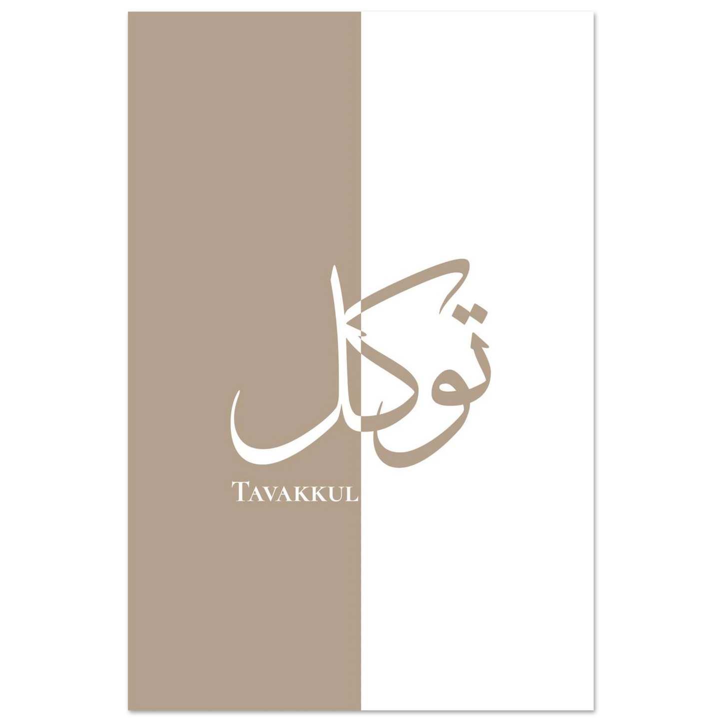 74fe1751-ab4e-4c60-9277-14cacc337c4e