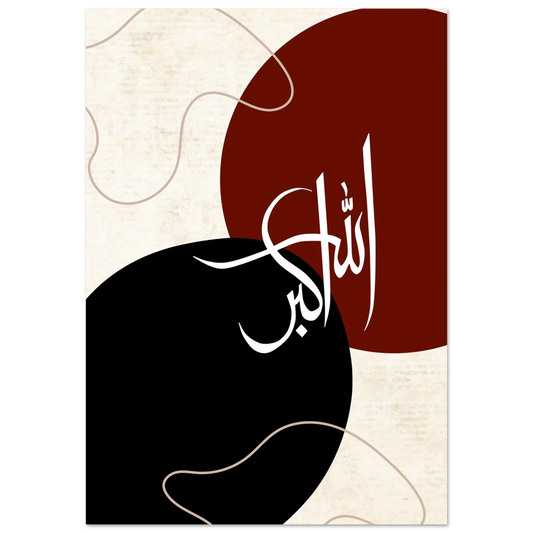 7b1d2526-1313-4981-ab31-ac6add11e329
