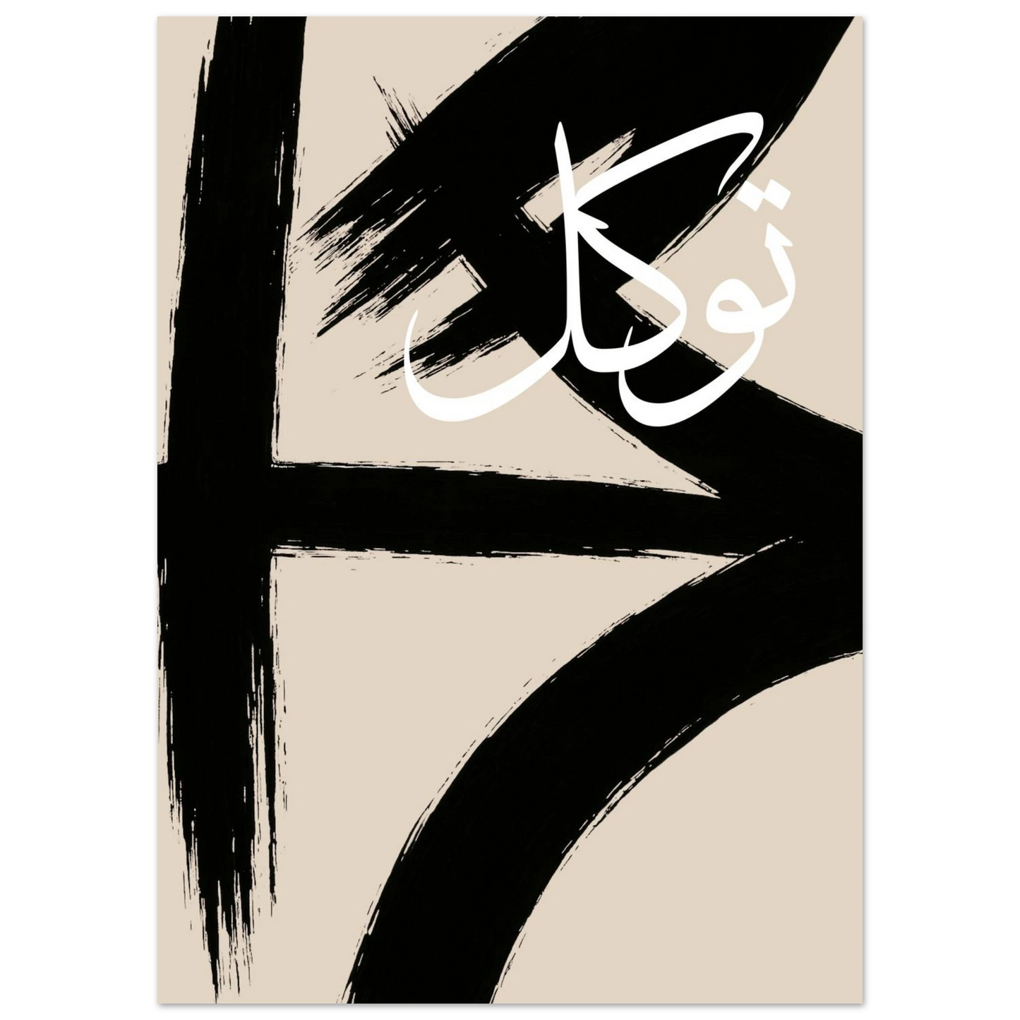 7d4c0c74-c9a5-4a3d-9ed6-3e2d64ae940f