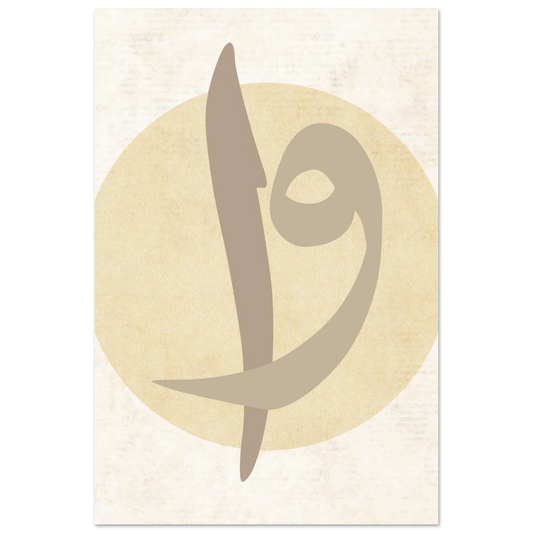 7df33d94-1309-4e75-85d7-ab57cca830c2