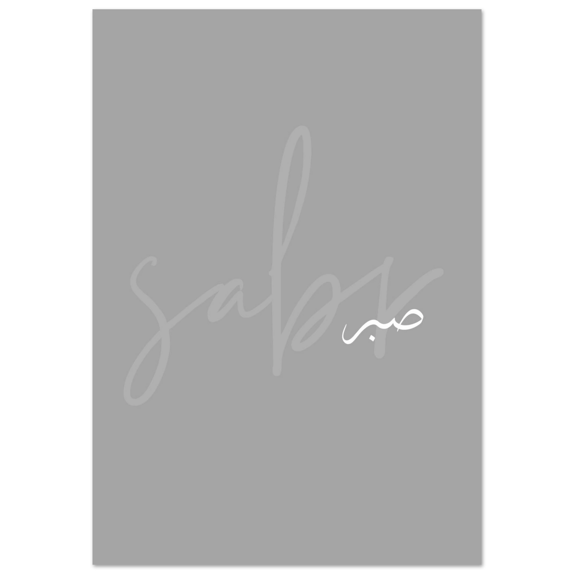 83574111-9961-408d-a9b1-d32b571e9fdf