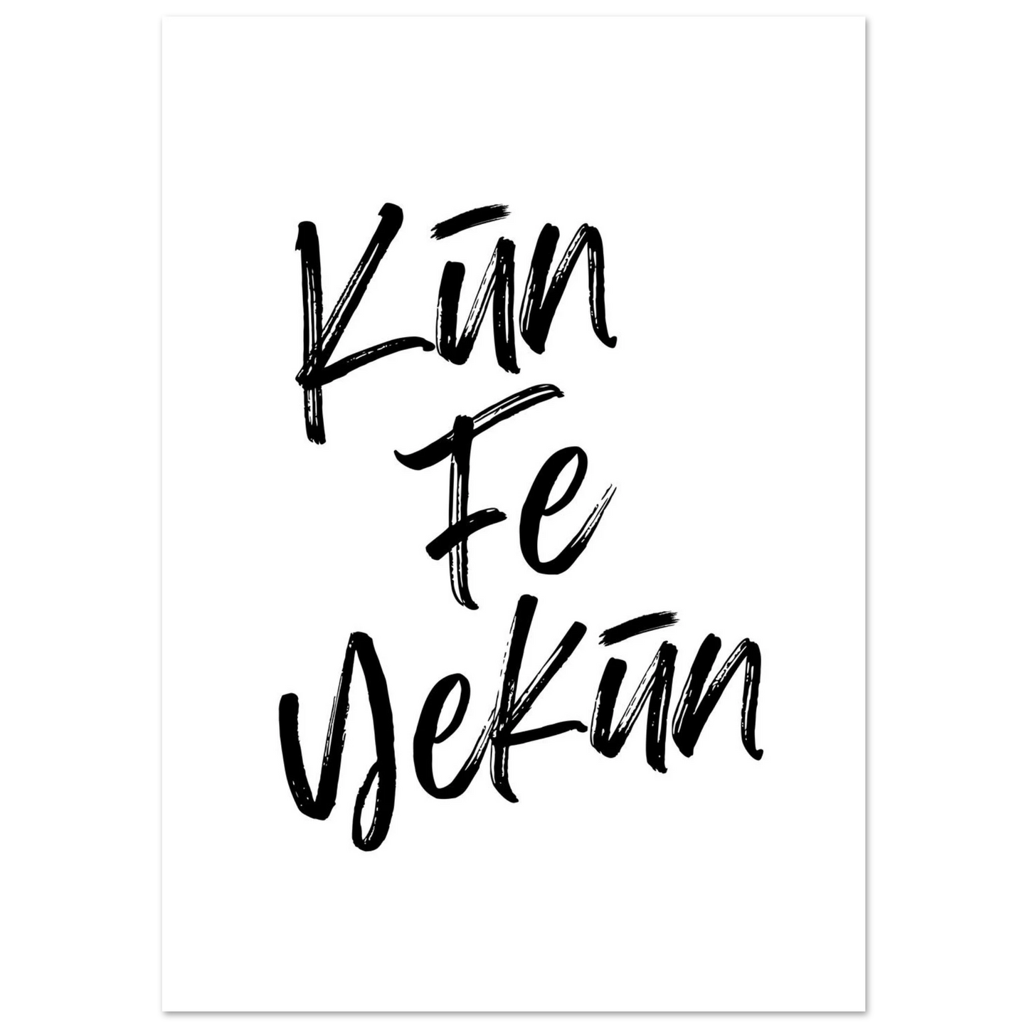 836fe755-645a-4179-9575-6a905192b5cd