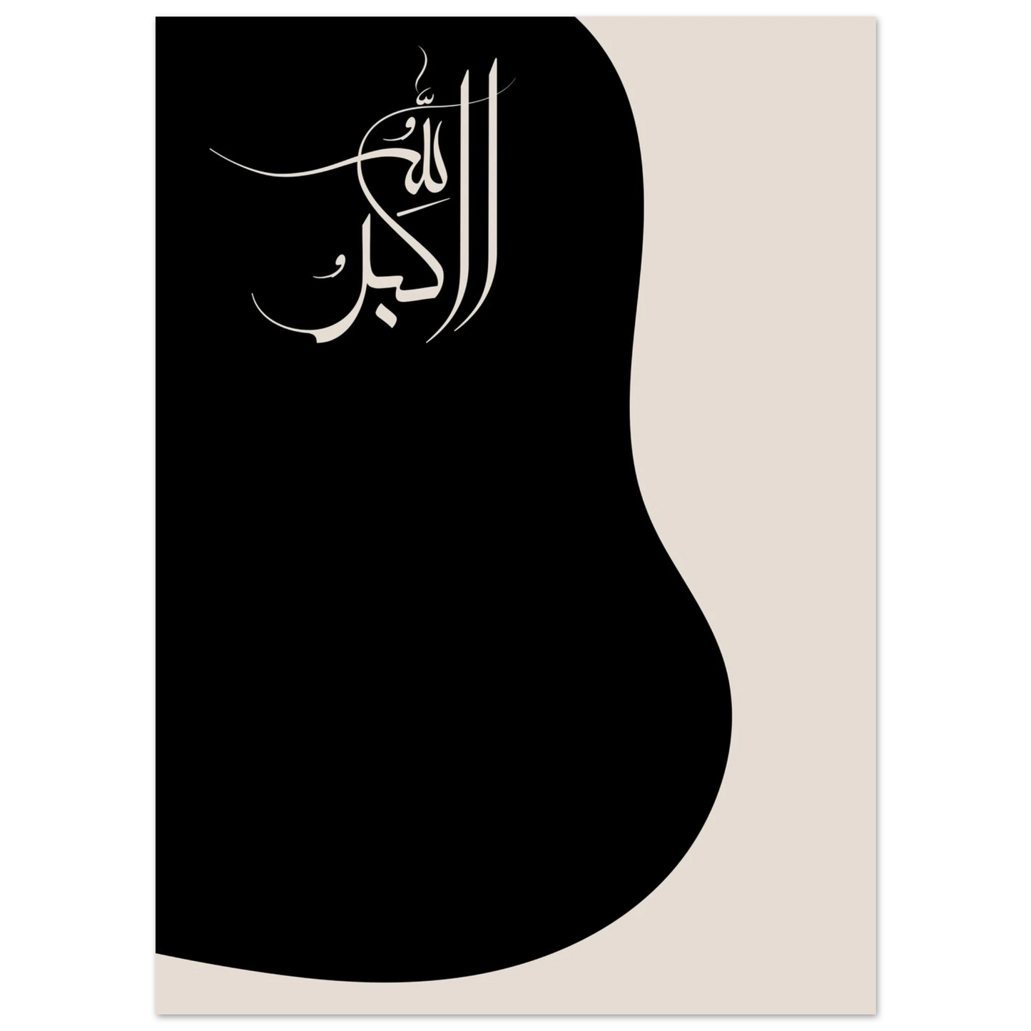 8480eed5-e960-4e60-ae44-953dcfdae421