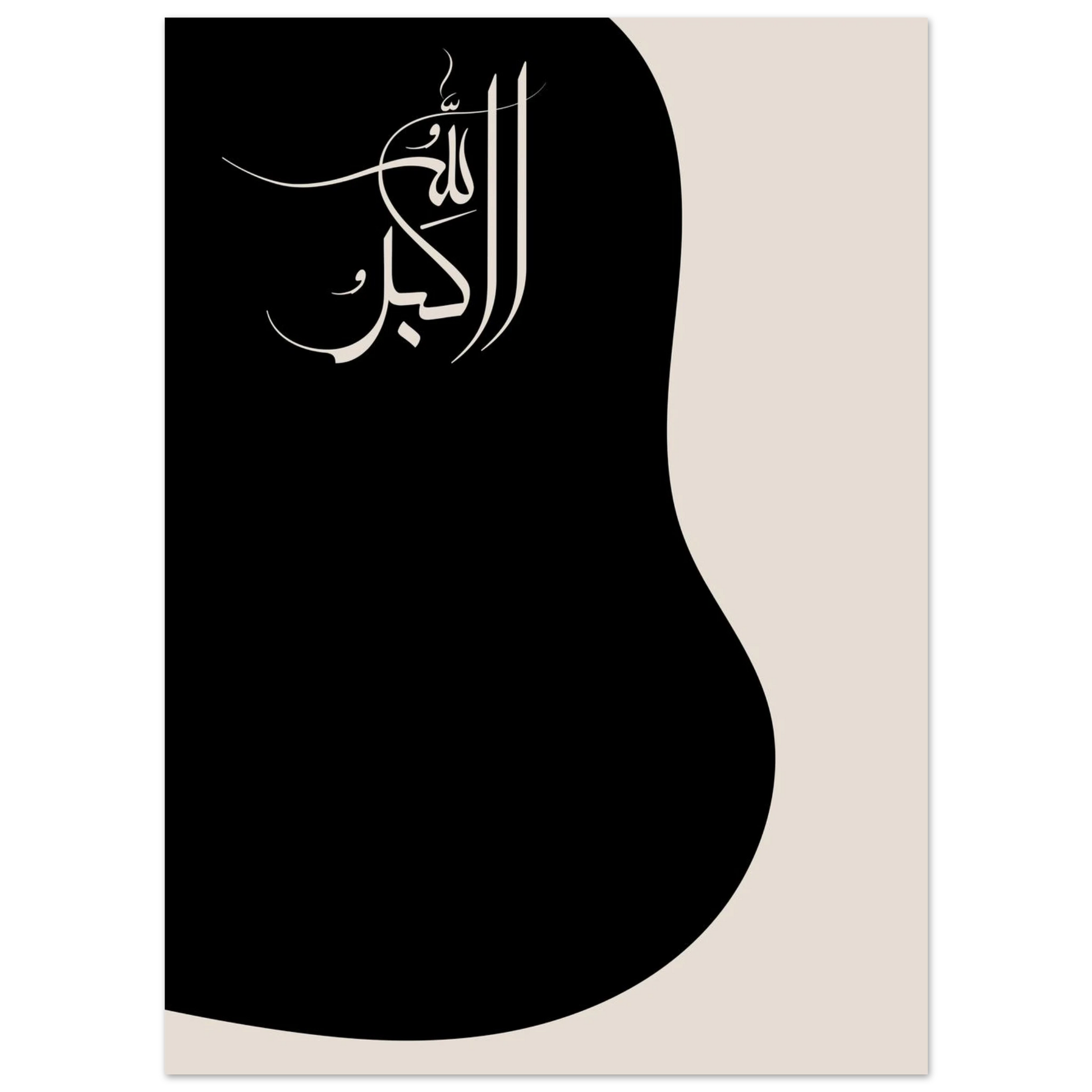 8480eed5-e960-4e60-ae44-953dcfdae421