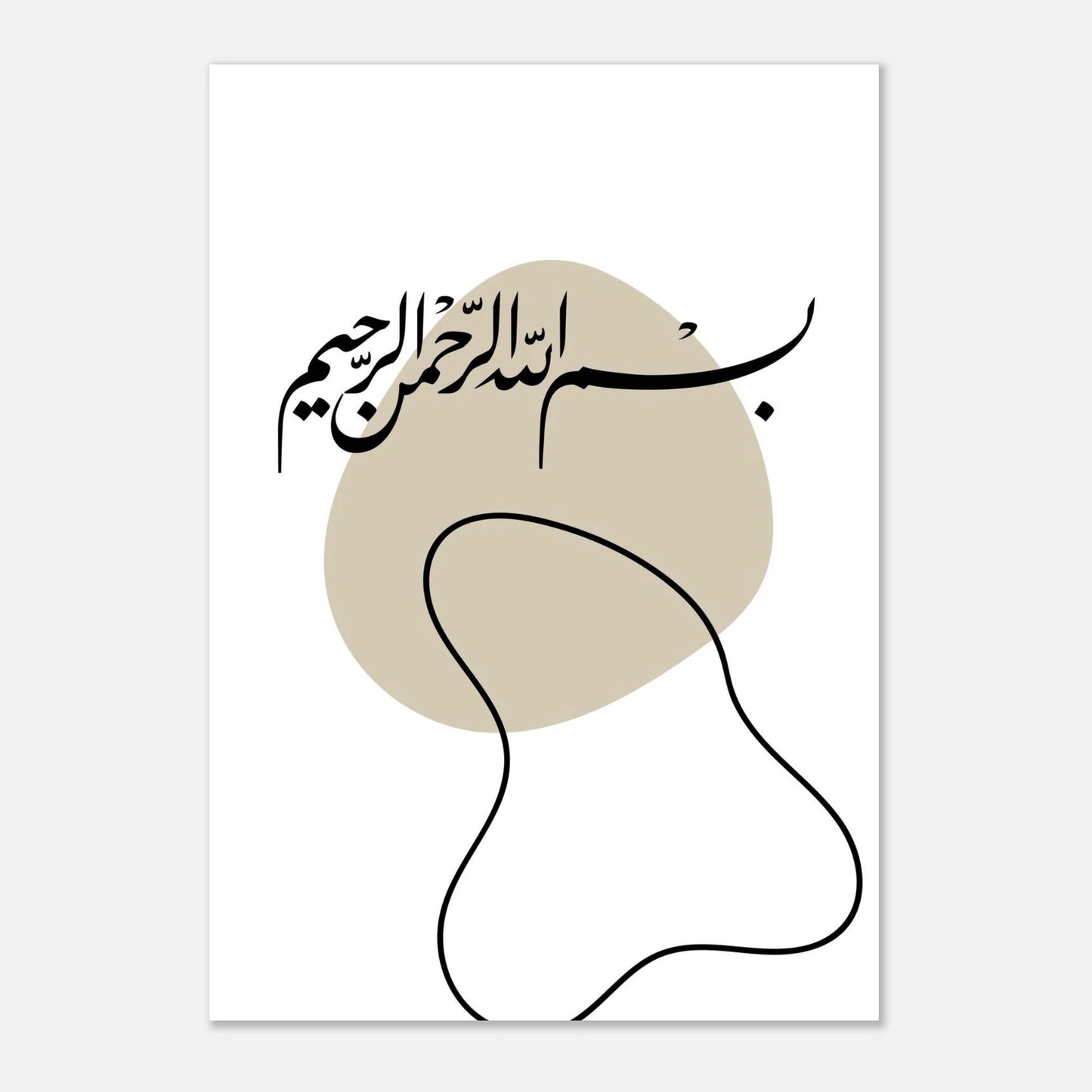 85013d03-a0a9-4b1e-8034-94c2995bbec2