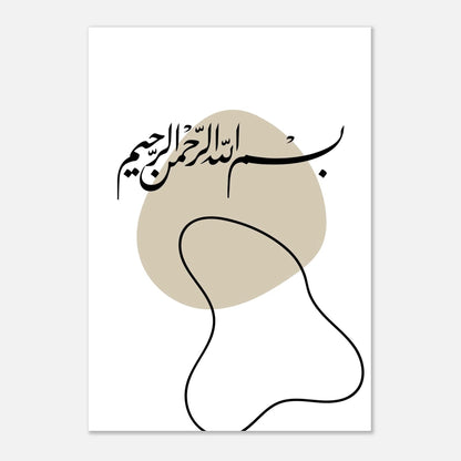 85013d03-a0a9-4b1e-8034-94c2995bbec2