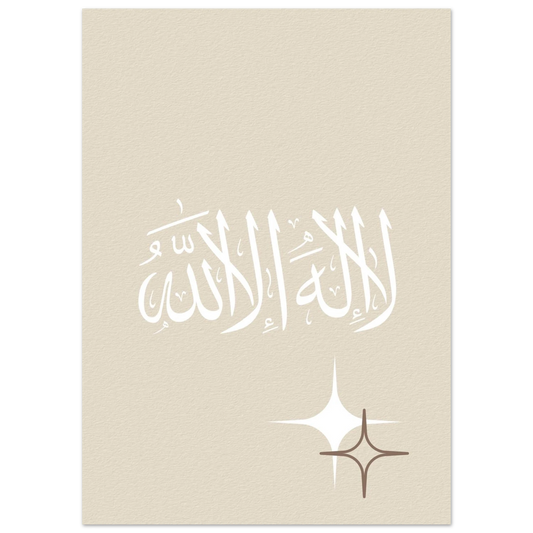 8a592f9f-9a01-465a-bdd6-755fc9f17710