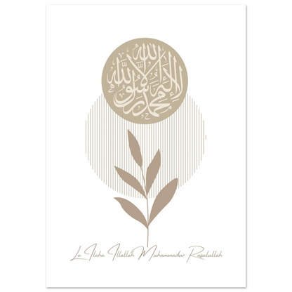 8ed550ba-da1d-4f36-bb7f-13bd72fcc61f