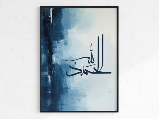 Alhamdulillah Poster - Abstrakt Blau