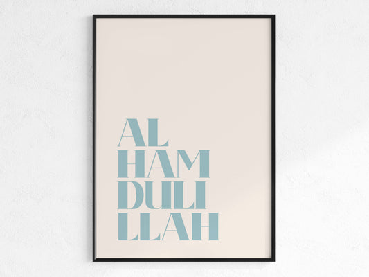 Alhamdulillah Poster - Blau Beige