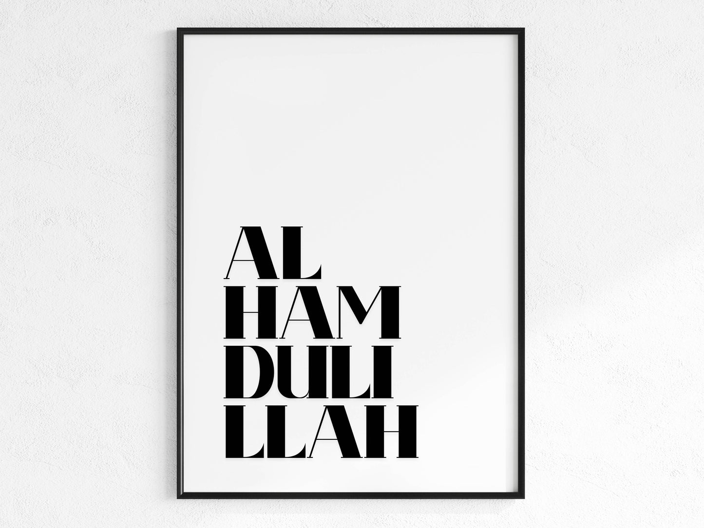 Alhamdulillah  - Poster