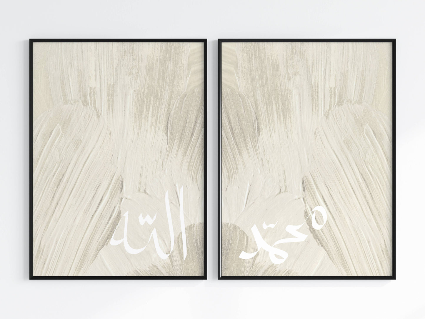 Allah & Mohammed - Poster Set Weiß