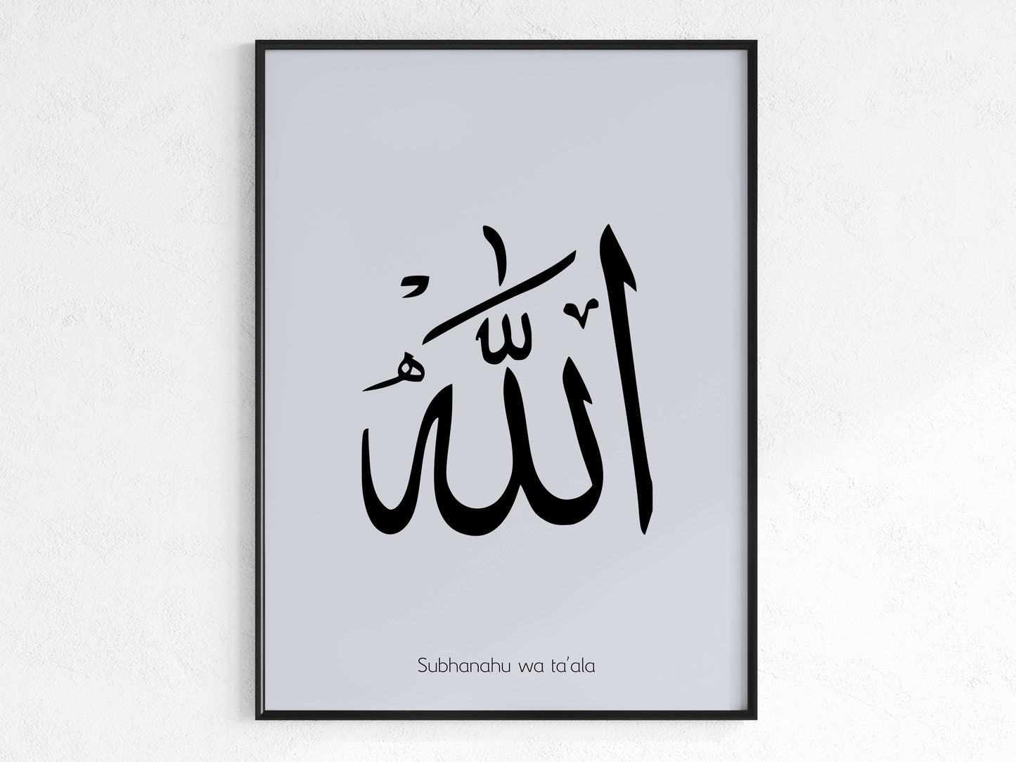 Allah Poster - Grau