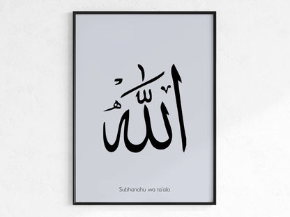 Allah Poster - Grau
