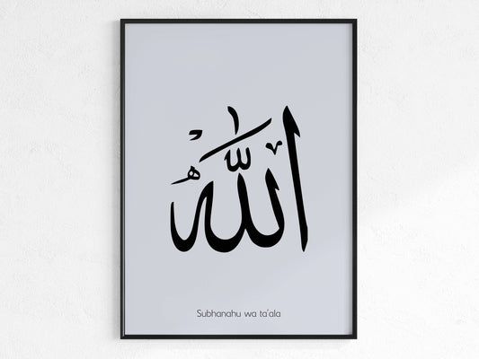 Allah Poster - Grau