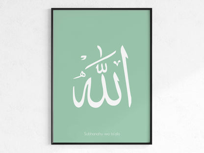 Allah Poster - Grüner Hintergrund