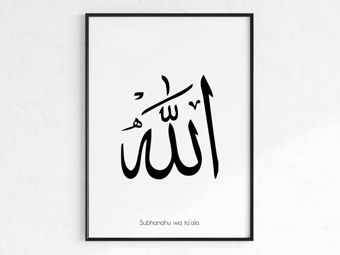 Allah Poster - Weiß