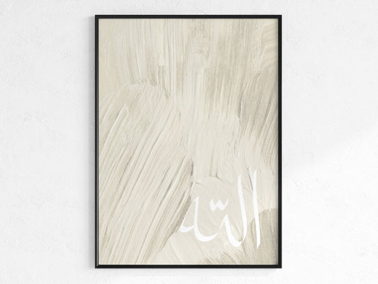Allah Poster - Auf Sand Hintergrund in Beige