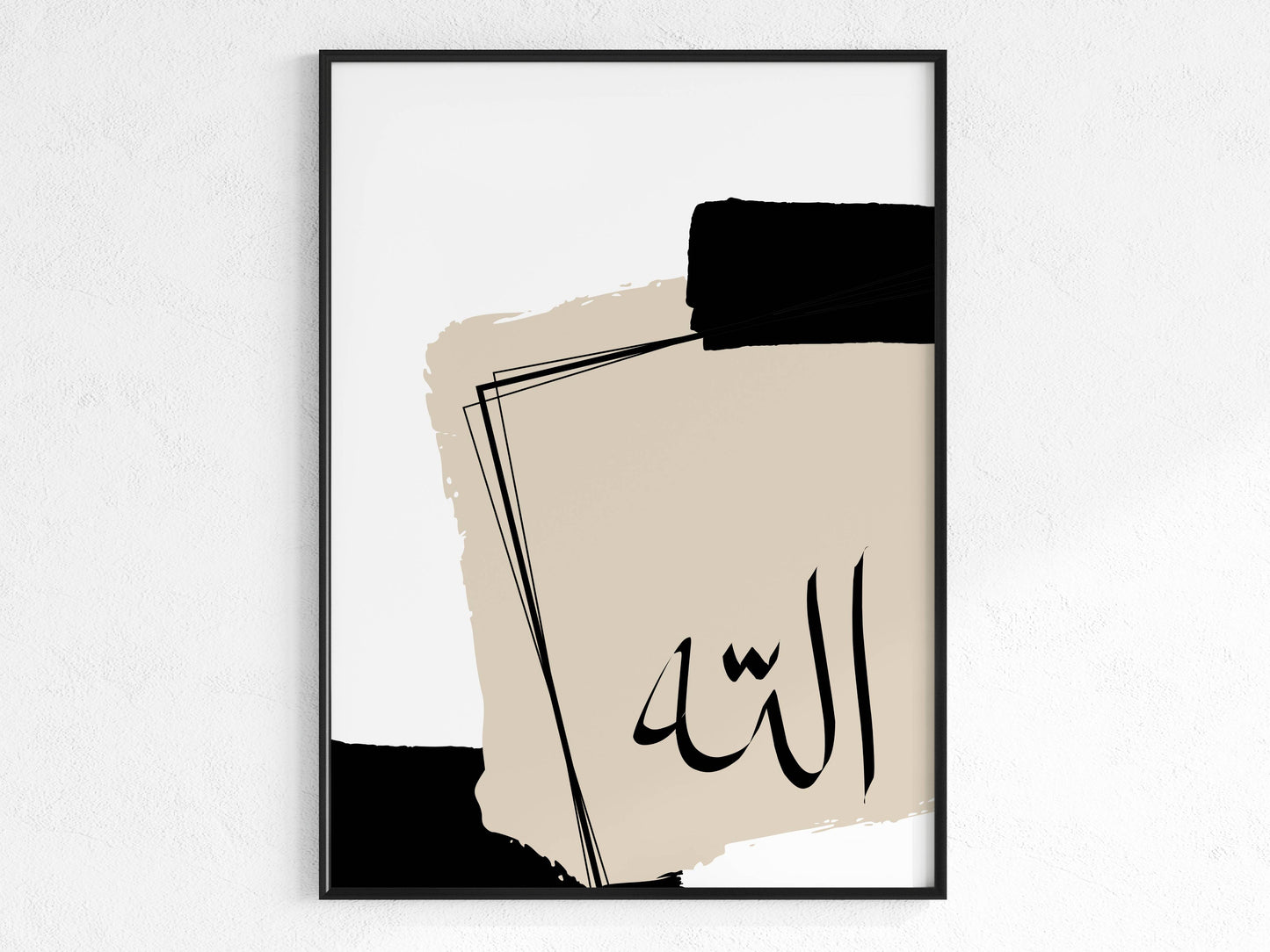 Allah - Poster
