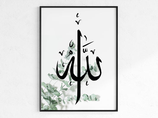 Allah Eukalyptus - Wandposter in weiß