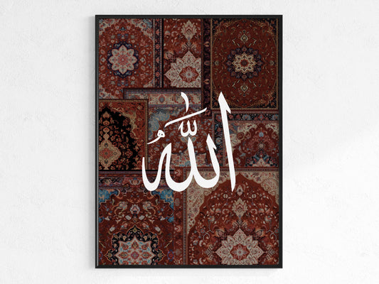 Allah Poster - Orientalisches Teppich Design