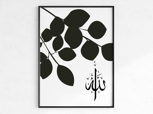 Allah - Poster