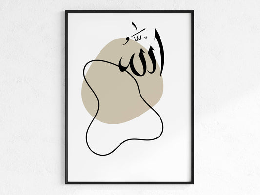 Allah - Poster in Abstract Beige