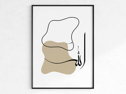 Allah - Poster in Abstract Beige